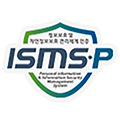 ISMS-P마크