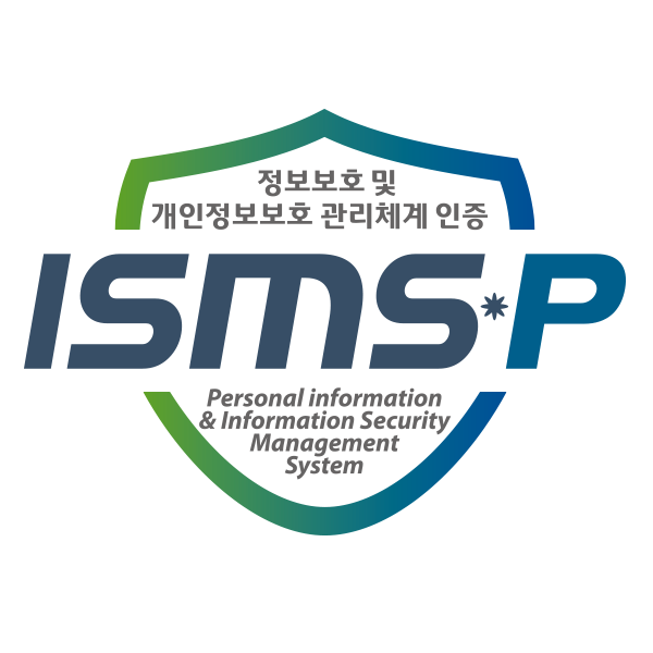 ISMS-P마크