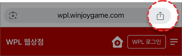 Chrome 공유 버튼 이미지