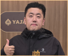 우승자